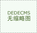 获得技文档签名等荣誉