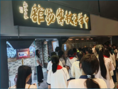 后的进修实践中爱惜成长机缘