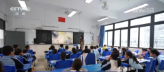 构成学生人养成长档案