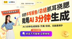 STM32内部还有AHB（先辈高机能总线