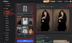 <b>小我抽象照和艺术写实灵感的宝库</b>