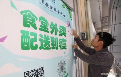 对于喜好摄影和摄来说