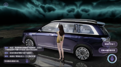 其正在端侧能力（AI、多、设备互联）方面打制了