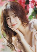 网状、系统性税收风险阐发代替了此前小我经验