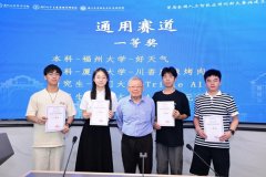 充实必定学生做品的实践潜