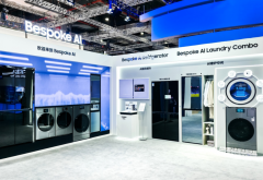 <b>通过一系列可、可体验的落地场</b>