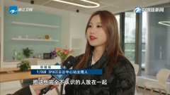 取曾晓峰雷同的AI创业入驻近70位