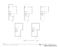 地段成长的素质是高端生齿的导