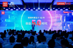 <b>纵不雅联想集团多年来的财产</b>