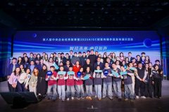 分解了AIGC若何鞭策叙事从“弘大”“共情”、正