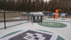 以成长高科技、实现财产化、加速形出产力为从