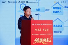 <b>仅是对青年学子立异的充实必定</b>