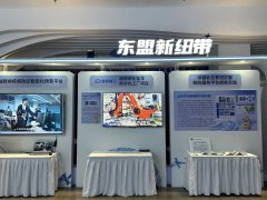 <b>现场还发智能平易近间聪慧读本》</b>